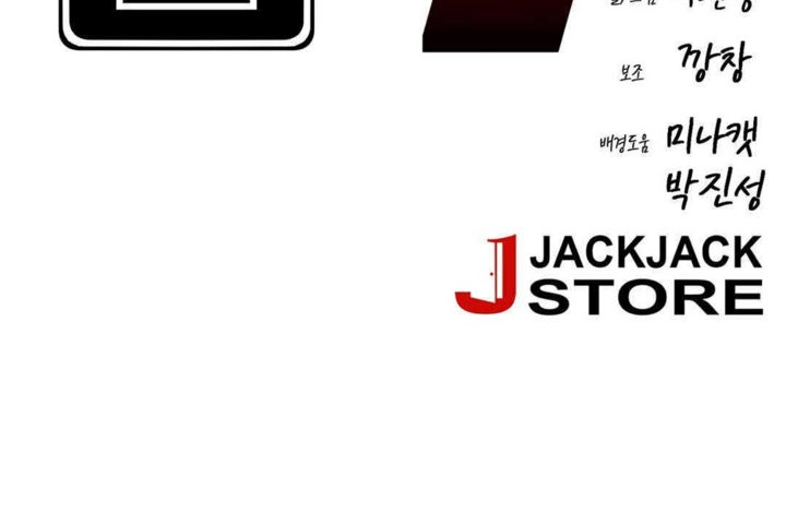 第24话 - 第23.jpg页