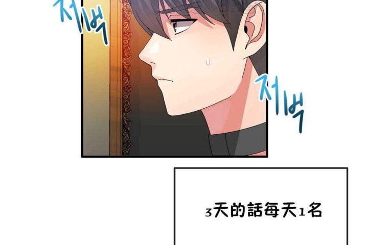 第24话 - 第28.jpg页