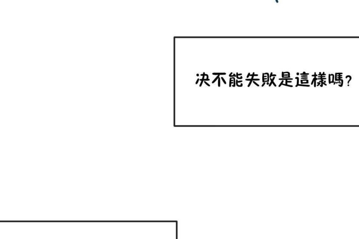 第24话 - 第31.jpg页