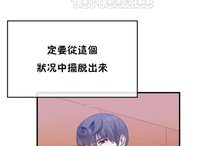 第24话 - 第34.jpg页