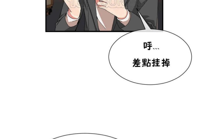 第24话 - 第46.jpg页
