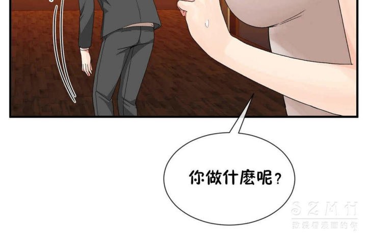 第24话 - 第48.jpg页