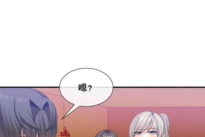 第24话 - 第49.jpg页