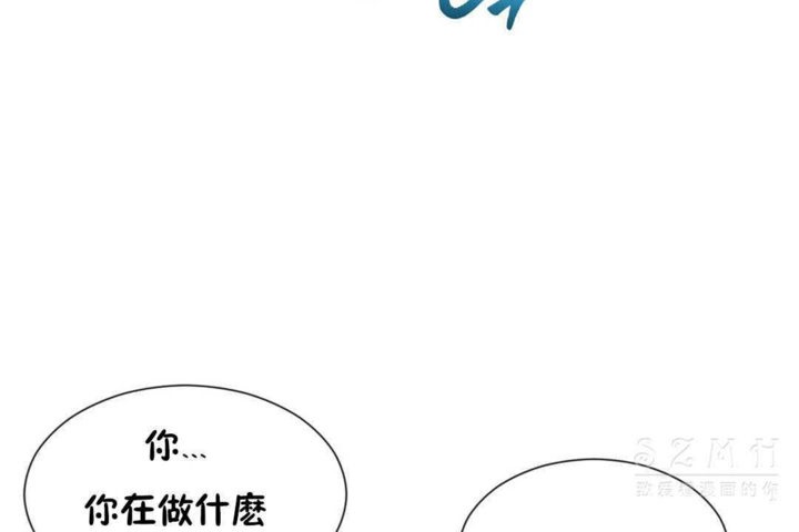 第24话 - 第60.jpg页