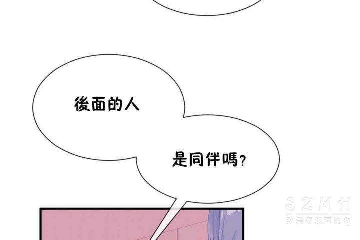 第24话 - 第66.jpg页