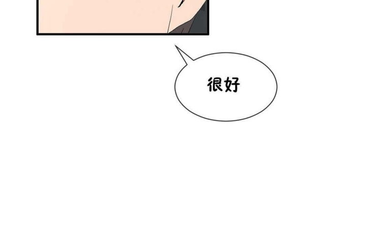 第24话 - 第74.jpg页