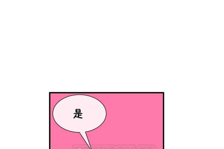 第24话 - 第81.jpg页