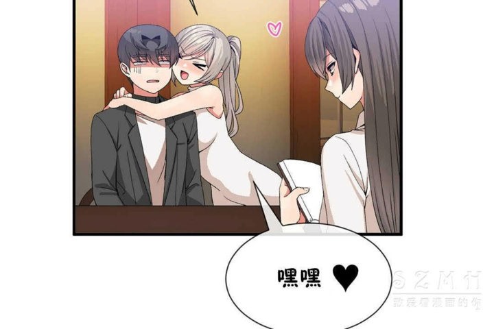 第24话 - 第84.jpg页