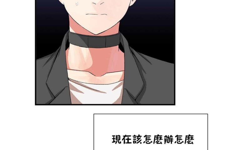 第24话 - 第86.jpg页