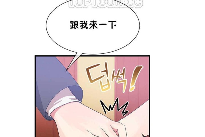 第24话 - 第106.jpg页