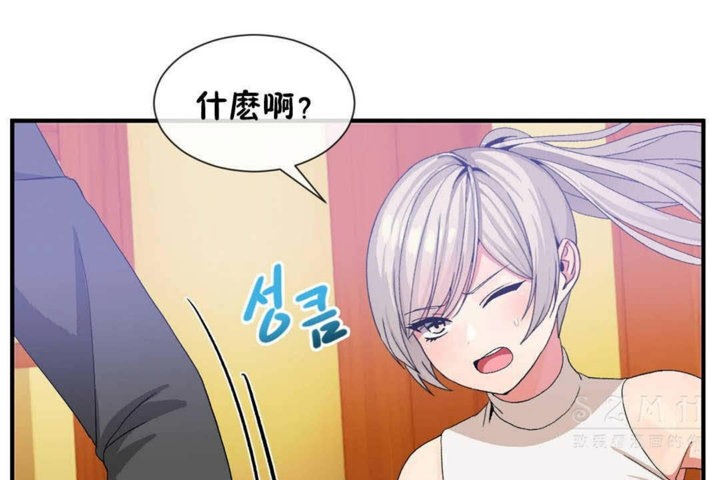 第24话 - 第108.jpg页