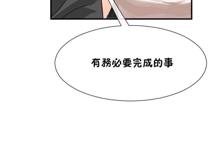 第24话 - 第116.jpg页