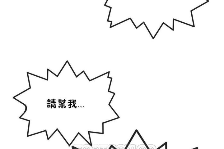 第24话 - 第123.jpg页