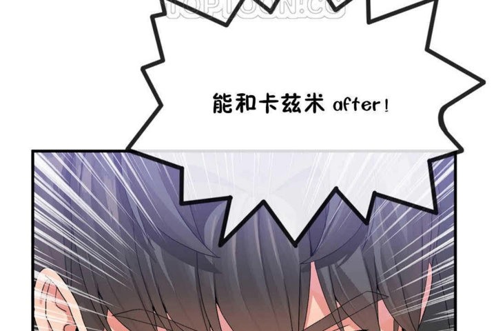 第24话 - 第124.jpg页