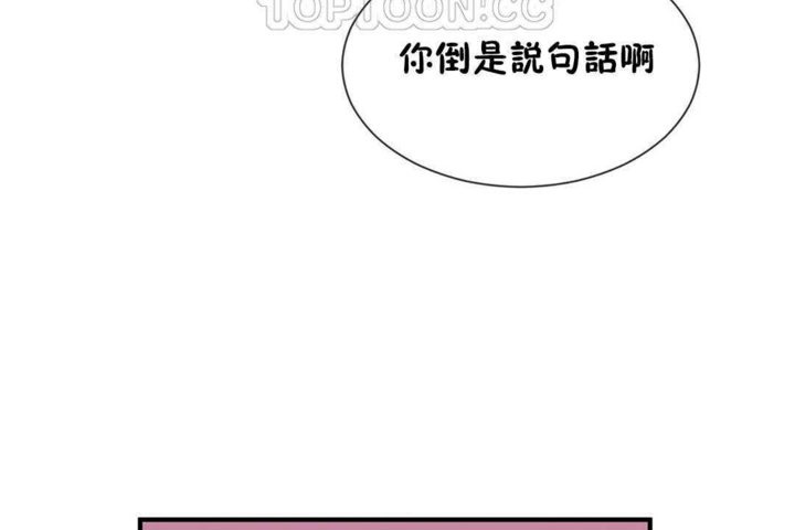 第25话 - 第10.jpg页