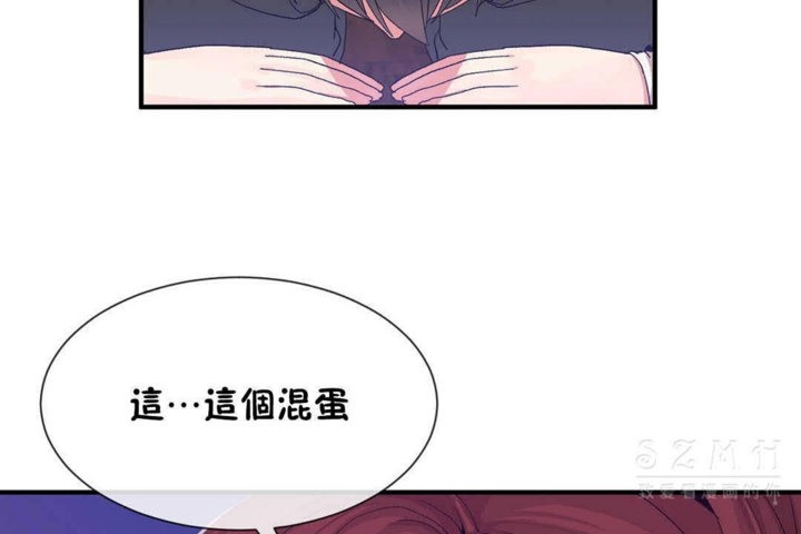 第25话 - 第12.jpg页