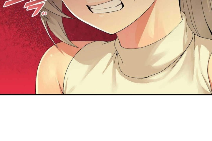 第25话 - 第14.jpg页