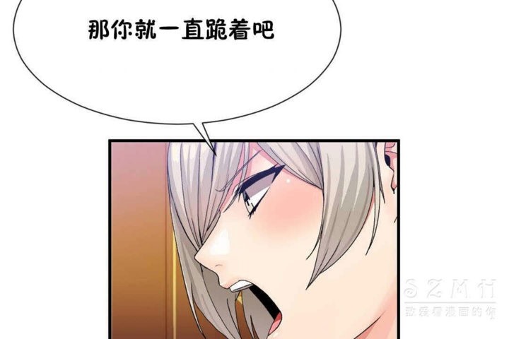 第25话 - 第18.jpg页