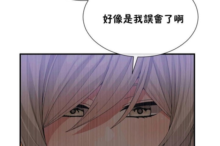 第25话 - 第35.jpg页