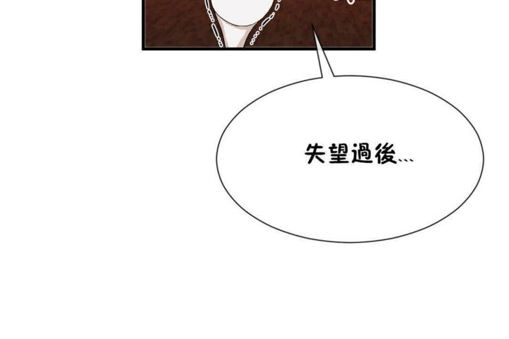 第25话 - 第38.jpg页