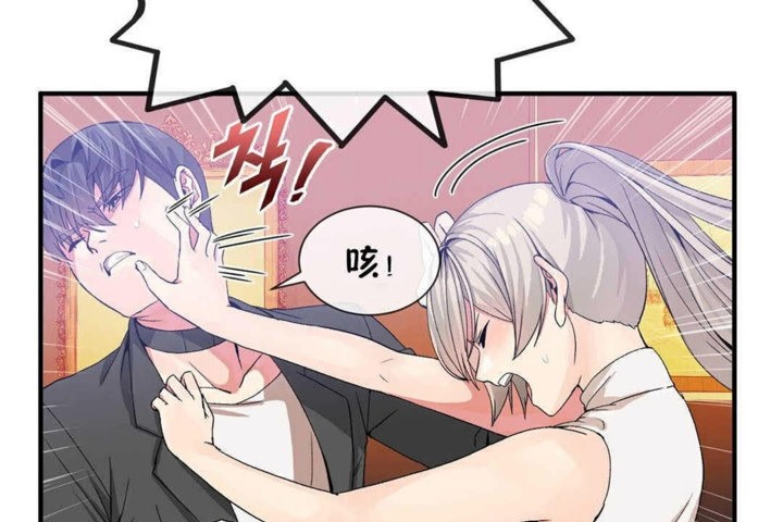 第25话 - 第49.jpg页