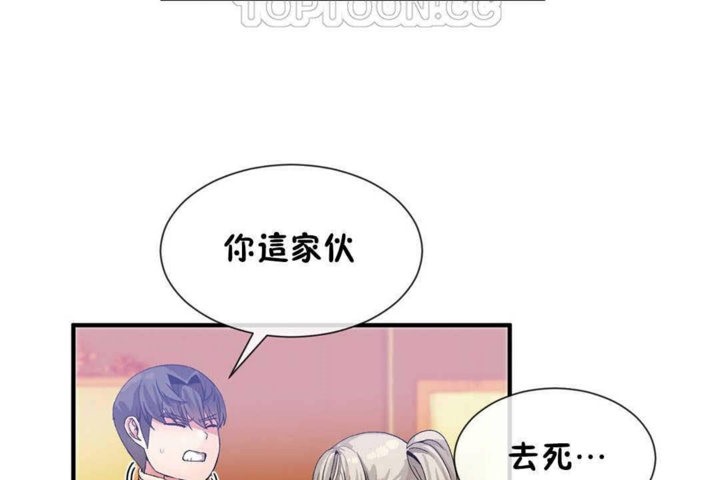 第25话 - 第52.jpg页