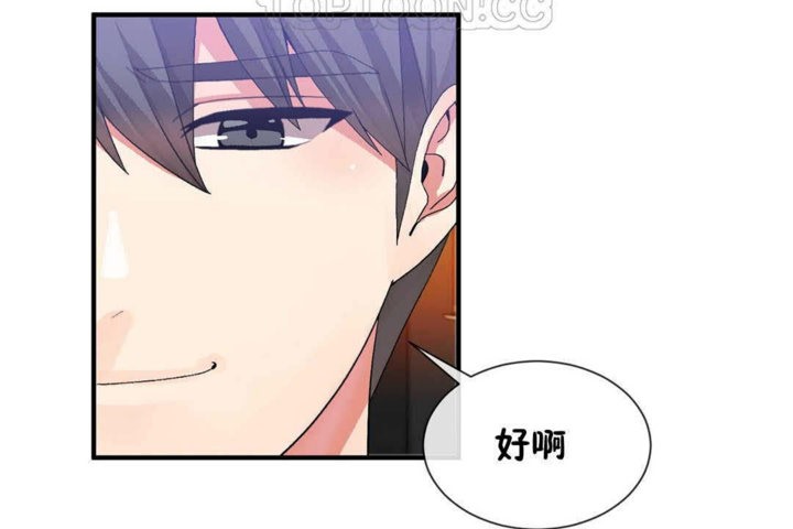 第25话 - 第64.jpg页