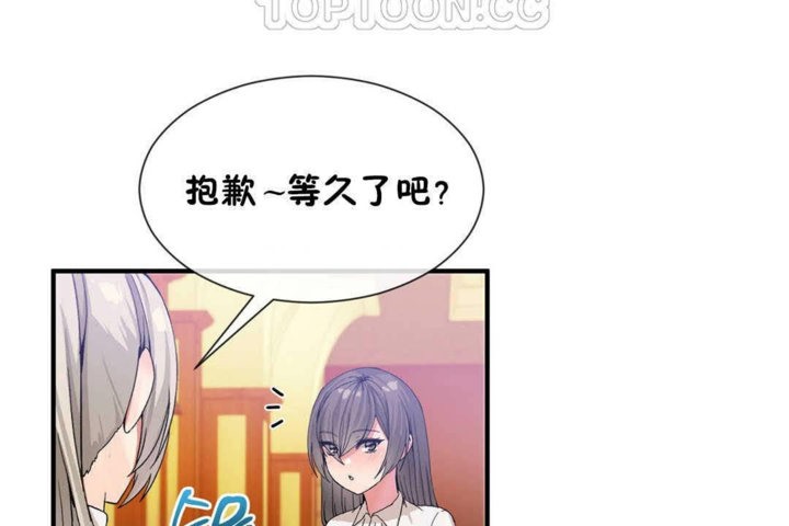 第25话 - 第70.jpg页