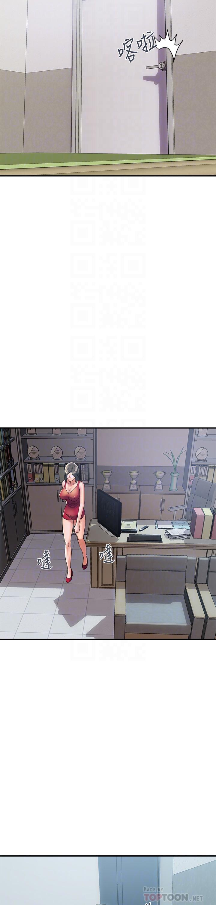 第51话-以乳交展开的办公室play - 第18.jpg页