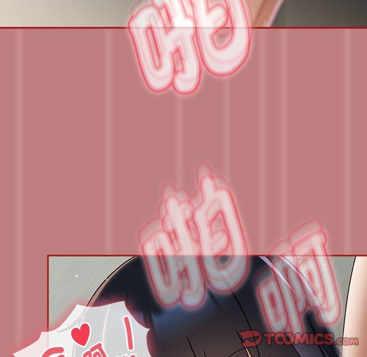 第31话 - 第69.jpg页