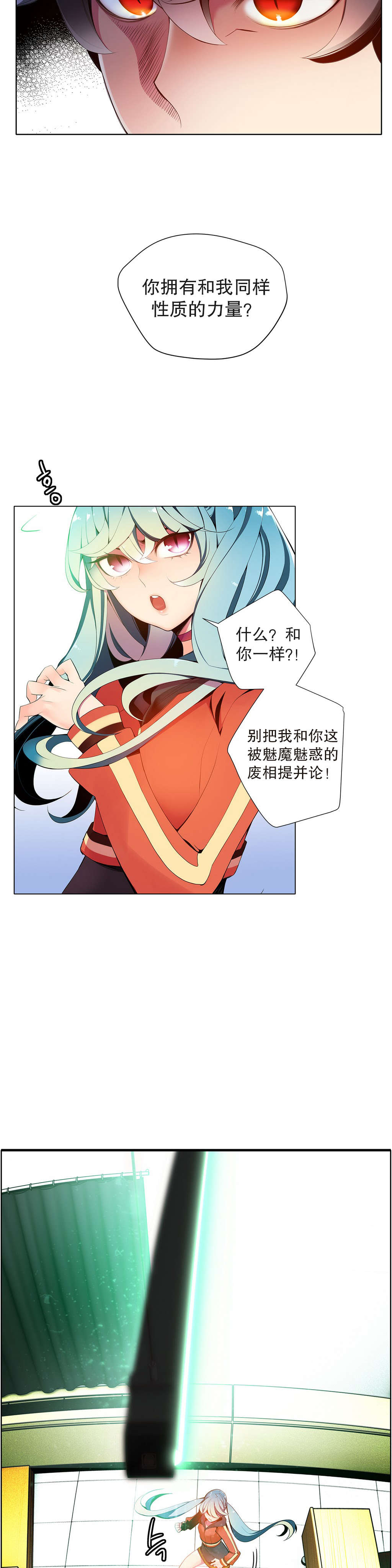 12 - 第2.jpg页