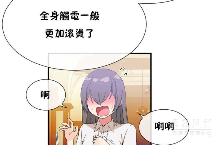 第25话 - 第78.jpg页