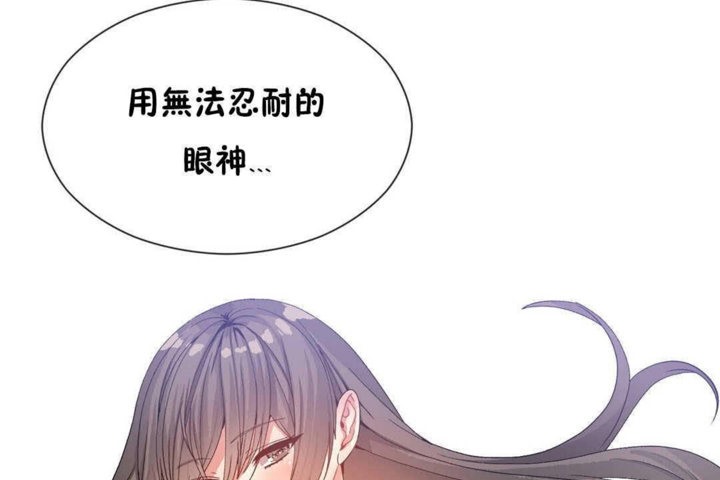 第25话 - 第80.jpg页