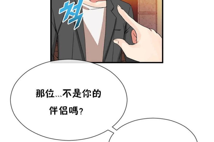 第25话 - 第92.jpg页