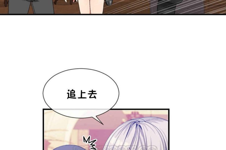 第25话 - 第99.jpg页