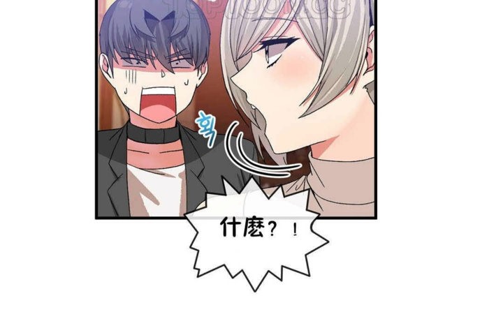 第25话 - 第100.jpg页