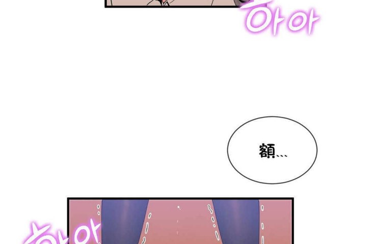 第25话 - 第110.jpg页