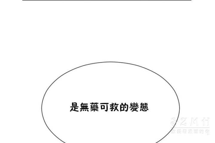 第25话 - 第114.jpg页