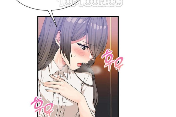 第26话 - 第4.jpg页
