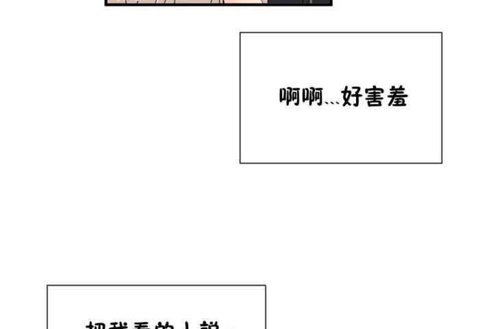 第26话 - 第5.jpg页