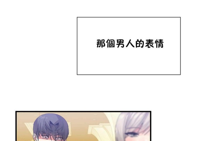 第26话 - 第11.jpg页