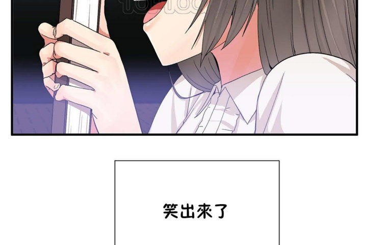 第26话 - 第16.jpg页