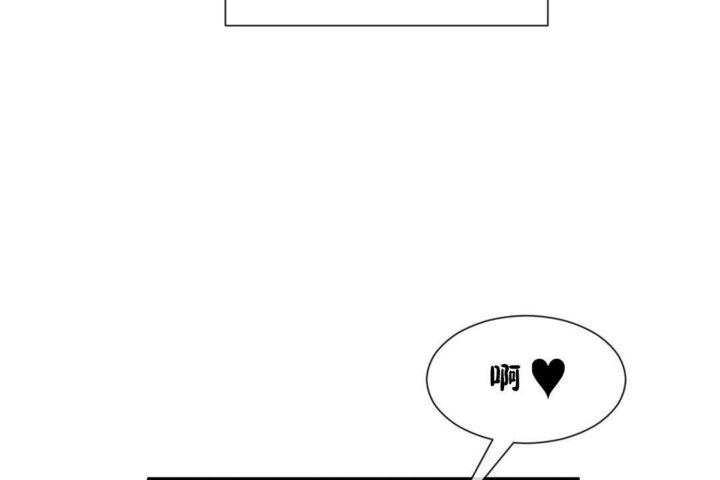 第26话 - 第17.jpg页