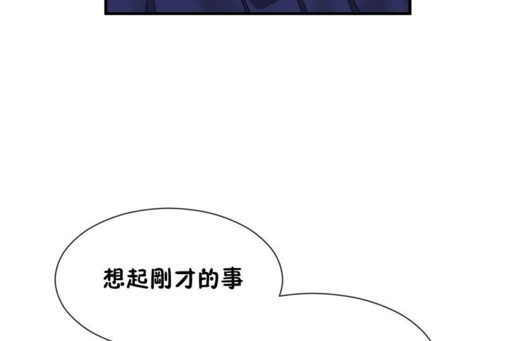 第26话 - 第19.jpg页