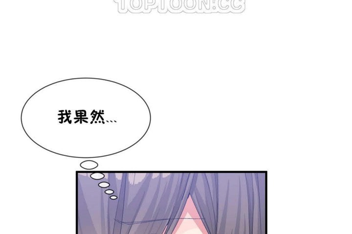 第26话 - 第22.jpg页