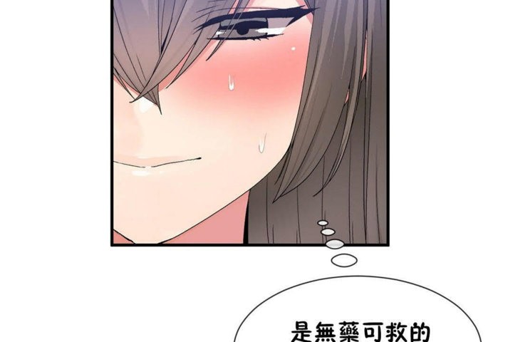 第26话 - 第23.jpg页