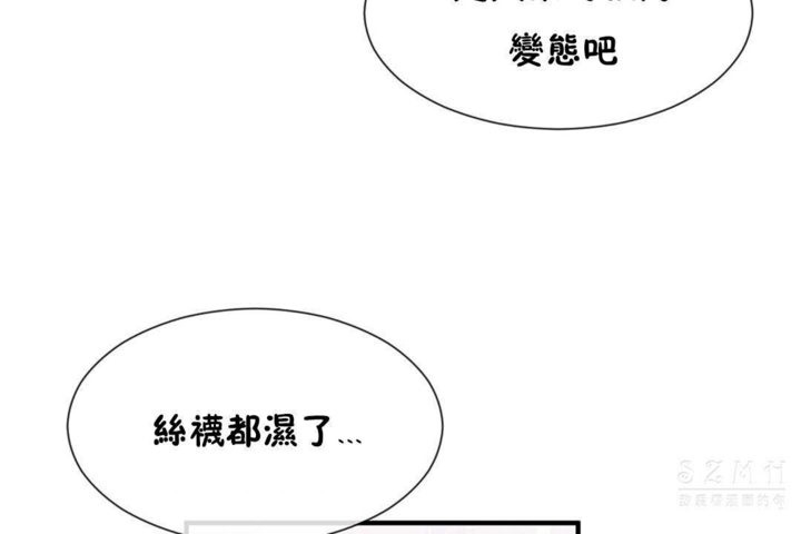 第26话 - 第24.jpg页