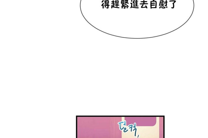 第26话 - 第26.jpg页