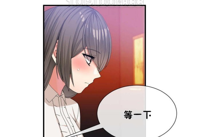 第26话 - 第28.jpg页