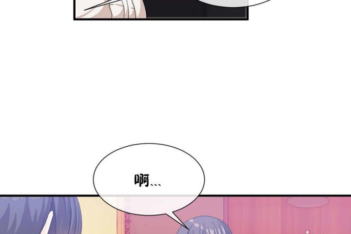 第26话 - 第29.jpg页
